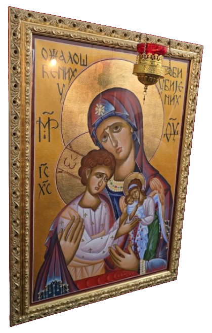 icon